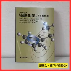 Item thumbnail for item 3a4d61a8-02c8-4210-aadd-5cc25b05c681