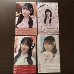 山本杏奈生写真コンプセット4つ