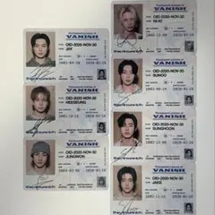 ENHYPEN VANISH FUGITIVES トレカ コンプ セット