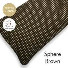 Item thumbnail for item 1a76fbce-486b-42c9-a653-896fba0027e0