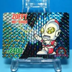 WSWS様専用 B-CLUB 復刻版怪獣 メフィラス星人（畜光） - メルカリ