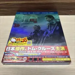 Item thumbnail for item 15062c84-5fef-4023-8bae-b6e06cfd182b