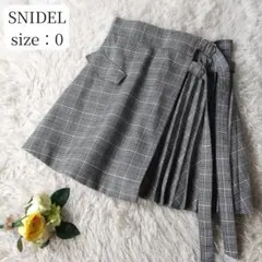 【美品】スナイデル プリーツラップスカショーパン チェック柄 グレー サイズ0