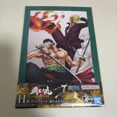 ワンピース 一番くじ　アートプレート