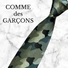 2025年最新】COMME des GARCONS メンズ ネクタイの人気アイテム