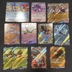 さ*だ様 【300円スタート】新弾　rr sr まとめ売り