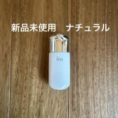 イプサ リラックスデイ ファウンデイション　IPSA ファンデーションのサムネイル