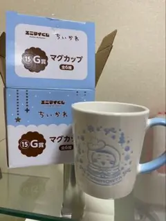 ちいかわ エニマイくじ　古本屋マグカップ
