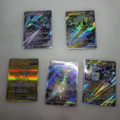 未来系ポケモンカード、テツノイサハUR、テツノイサハSR、その他3枚のサムネイル