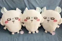 ちいかわ モモンガ 超BIGぬいぐるみ 3点セット
