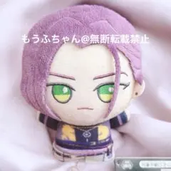 【新品】ライドカメンズ ちびぐるみ vol.2 高塔雨竜 ぬいぐるみ