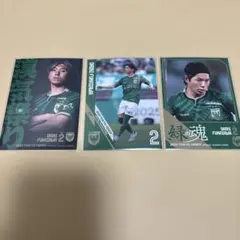 2025年最新】深澤大輝 ヴェルディの人気アイテム - メルカリ