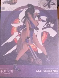 【正規品】 ホビージャパン 限定販売 不知火舞　フィギュア Amazon | THE KING OF FIGHTERS XIV 不知火舞 1/6 完成品