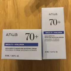 anua アヌア　シラカバ　美容液　クリーム　セット
