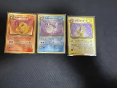 夏ポケカ　中国語版　未開封　サンダース　ブースター　シャワーズ ギフト 夏ポケカ 中国語版 未開封 サンダース ブースター シャワーズ ギフト