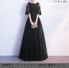 Item thumbnail for item 09f45668-c14f-4f83-b546-1bb04329d064