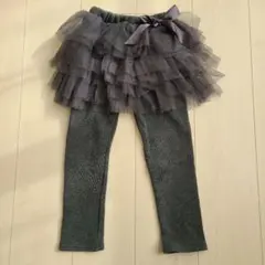 スカッツ ボトムス