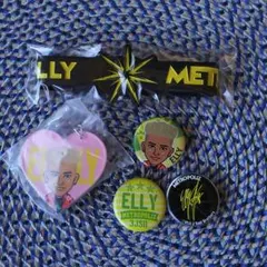 METROPOLIZ  ELLYセット