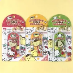 チョコレート マスコットチャーム ハローキティ ポムポムプリン ポチャッコ 3種