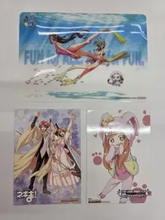 17651 あまんちゅ特典6点と他2点のセット