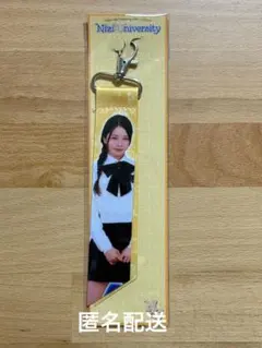 2025年最新】niziuあやかの人気アイテム - メルカリ