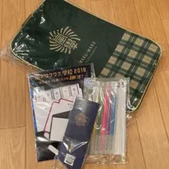 〈新品未使用品❣️嵐☆ワクワク学校4点 SET☆公式グッズ》