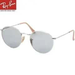 レイバン ラウンドメタル RB3447 9065/I5 エヴォルヴ 調光 ブルー