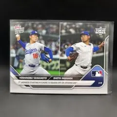 반드시 정리할인 topps 야마모토 유노부 now 이마나가 에이타