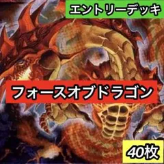 C-43 Dr.ルートデッキ　値下げ交渉大歓迎！！ C-43 Dr.ルートデッキ 値下げ交渉大歓迎！！ - メルカリ