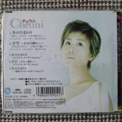 Item thumbnail for item 2d7a159b-9a9e-4852-b435-4913729072d1