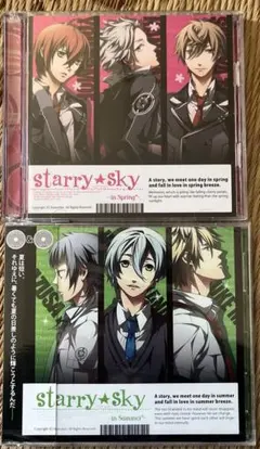 starry☆sky in After Winter PC スタスカ - メルカリ