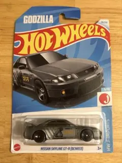 ホットウィールゴジラ　105台セット ホットウィールゴジラ 105台セット Hot Wheel Godzilla 105 units set