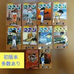 BECK 新装版 全巻 全巻セット 1〜17巻 ベック新装版 ギター - メルカリ