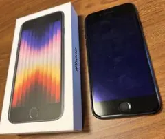 極美品 バッテリー最大容量100% iPhone SE (第3世代) 64GB