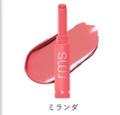 Mikae様 リクエスト 2点 まとめ商品