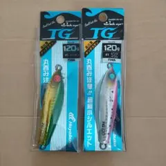 新品　ハヤブサ ジャックアイTG 120g　4個セット Hayabusa ハヤブサ/HAYABUSA ジャックアイTG 120g FS426