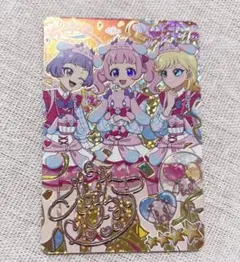 プリうさ　おでかけ　ひまり　サイン