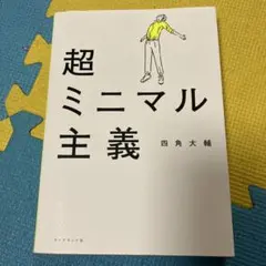 Item thumbnail for item 42572a78-adc2-4252-aaaa-b6666d98eab5