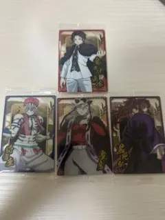 鬼滅の刃 ウエハース カード 鬼舞辻無惨 猗窩座 童磨 黒死牟 セット