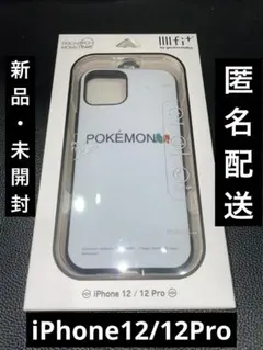 【新品iPhone12/12Pro】ポケットモンスタースマホケースのサムネイル