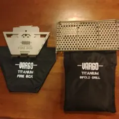 VARGO チタン ファイアボックス & バイフォールドグリルのサムネイル