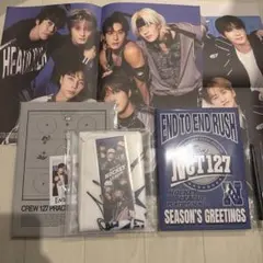 NCT 127 シーグリ 2026 セット①