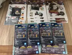 一番くじ　僕のヒーローアカデミア　ヒロアカ　紡がれる想い　G賞　I賞