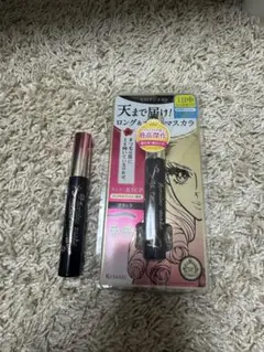 ヒロインメイク