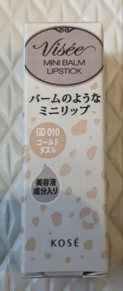 未使用 ヴィセ リシェ ミニバーム リップスティック GD010