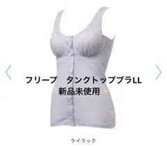 ★本日限り半額★7040→3520円