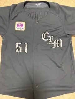 千葉ロッテマリーンズ NCE レプリカユニフォーム 石川慎吾 #23 Мサイズ 千葉ロッテマリーンズ NCE レプリカユニフォーム 石川慎吾 #23 Мサイズ