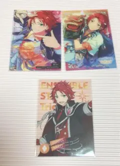 あんスタ　クリアカード　衣更真緒 3枚セット