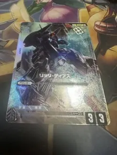 ガンダムカード リック ディアス パラレル プロモ - メルカリ