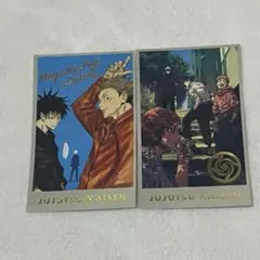 呪術廻戦展 メモリアルコレクション